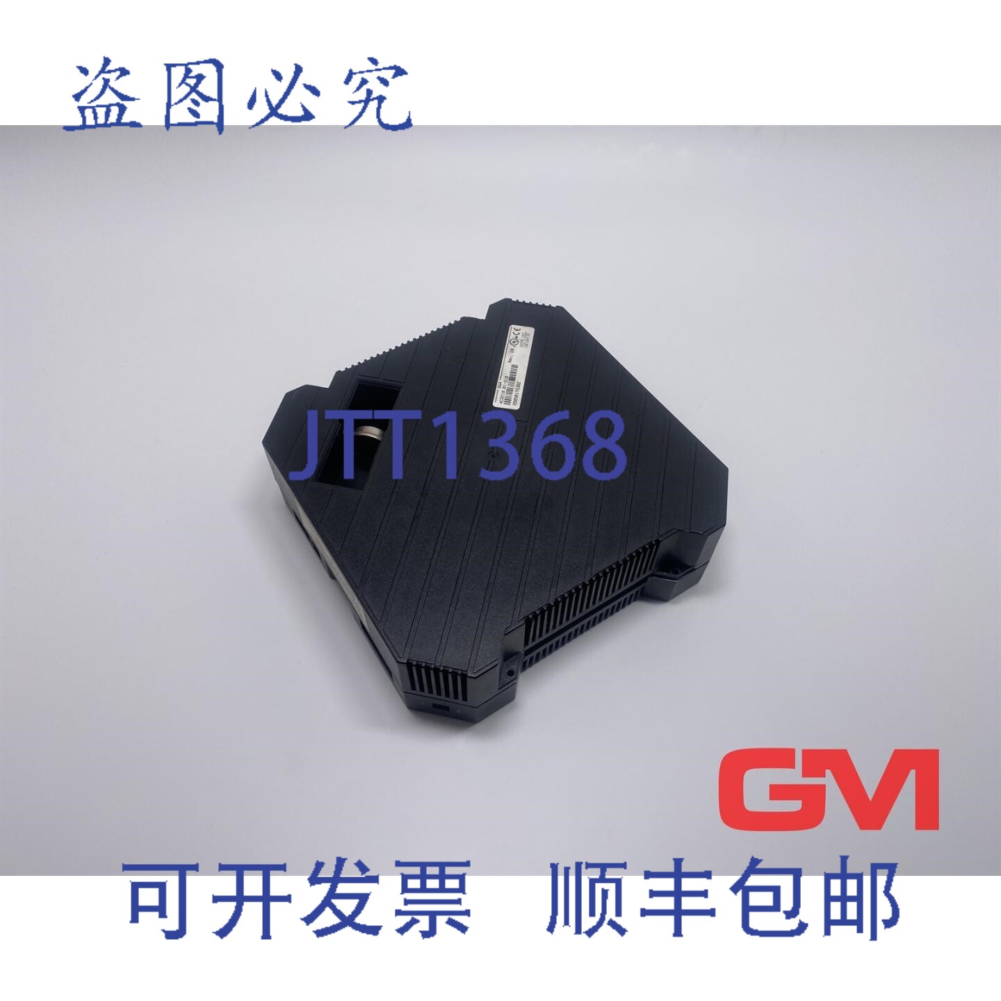 原装供应B&R 4C2210.01-510 从控制器 Rev D0 控制模块损坏