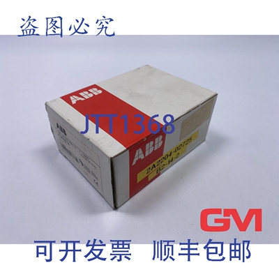 原装供应电力接触器 AL30-30-10 1SBL283001R8110 AL30 24V DC 55