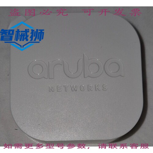 原装供应 NETWORK ARBT0200 定位信标（3 个/件）