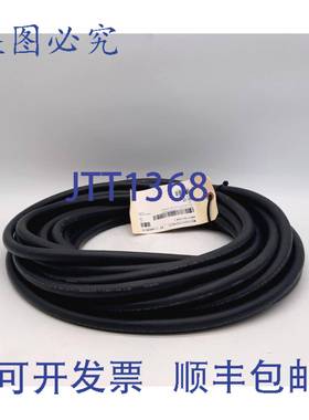 原装供应Automation Direct PMTC-18U-25BK-1 电缆 - 50 英尺。