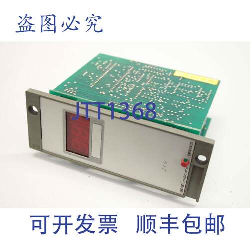 现货供应STAEFA EM1D1/X125 8620-058-2 8620-056-2 模块卡板