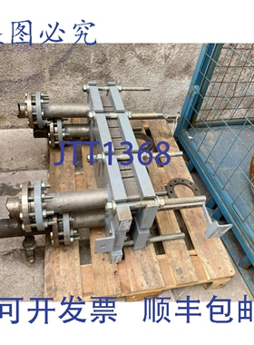 原装供应API板式换热器 SIGMA M13NDL 大压力25bar 大温度170℃