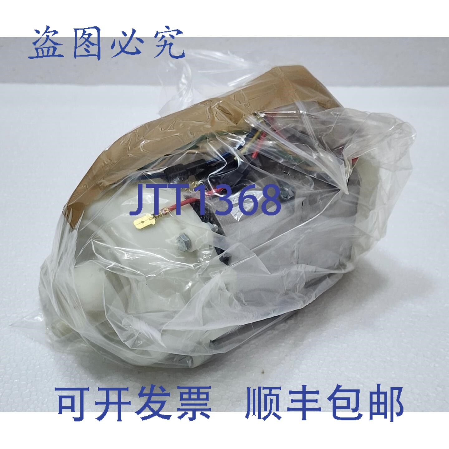 现货供应Olympia L63.T20SX 洗涤泵 - Dihr DW10501/C 0.2kW 230V