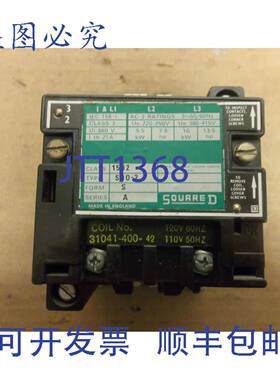 原装供应SQUARE D 接触器 1502 SB0-2 1502SB02 1502 SBO2 SER A