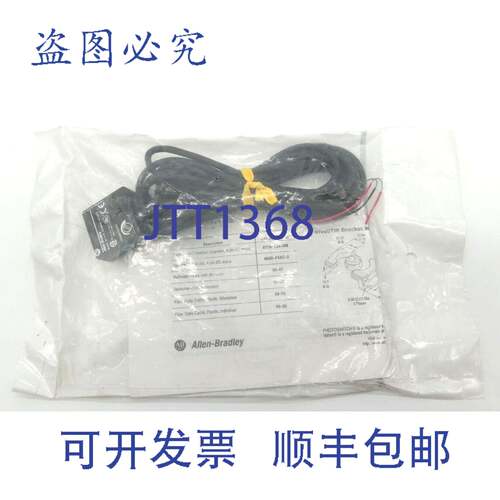 原装供应Allen-Bradley 42SML-7100 光电开关横光束源