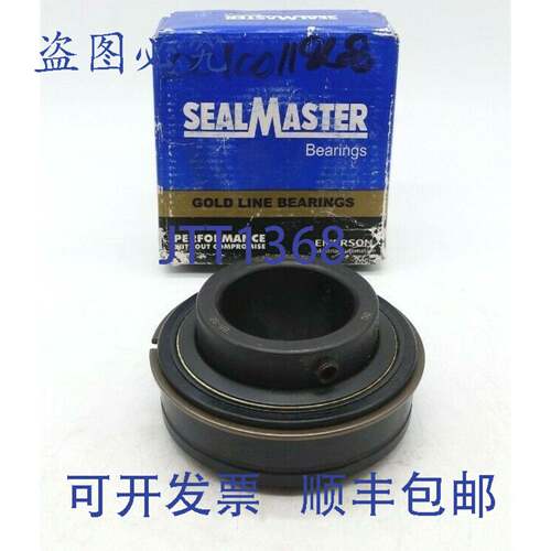 原装供应SealMaster 701079 外球面球轴承