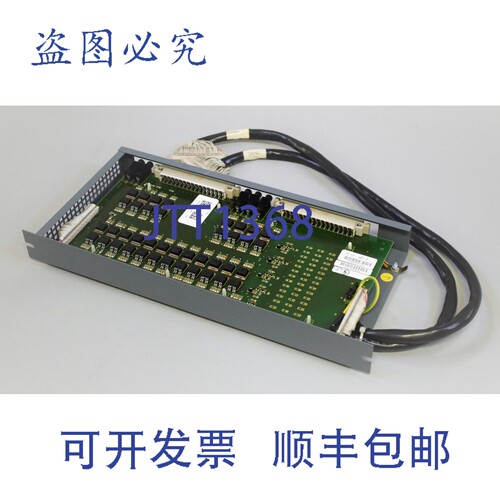 现货供应Grundig Nea 02