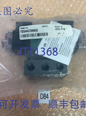 原装供应- NUMATICS 11DSA44CC000030 电磁阀 150PSIG ||
