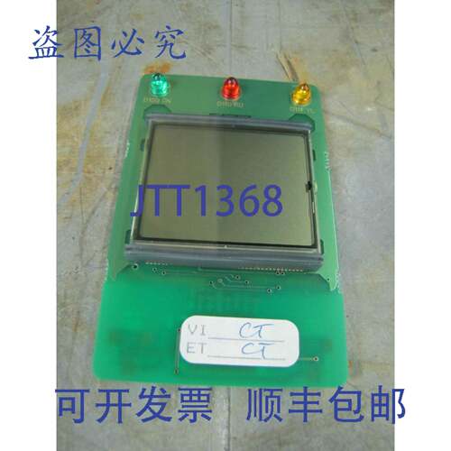 原装供应SWICHTEC INVENSYS ENERGY DRG 21592电路板 350-00079-1