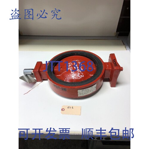 原装供应Pratt MK2 蝶阀 10英寸 ANSI 150级 ~