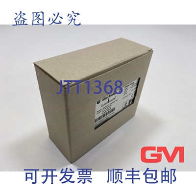原装供应Allen-Bradley 安全继电器 MSR131RTP 440R-C23139M Guar