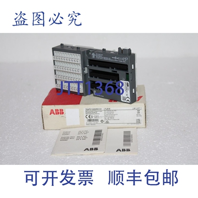 原装供应1SAP212200R0101 TU515 I/O 终端 IP20