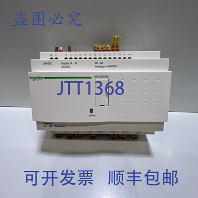 原装供应（TELEMECANIQUE）控制器 SR2E201BD