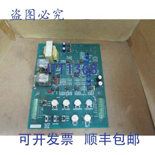 原装供应电路板卡 869C4R1001E 869D4A1001-101-E