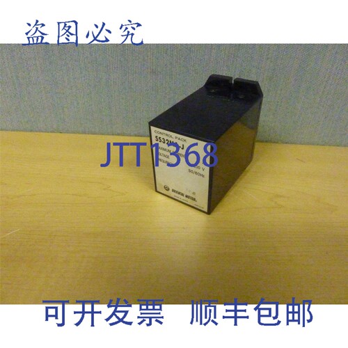 原装供应东方马达 SS32MA-J 控制包继电器 3A 200VAC 15318