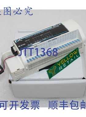 原装供应MESG RIX-X6418 扩展 8 点 24VDC 输入 + 8 点 24VDC 源