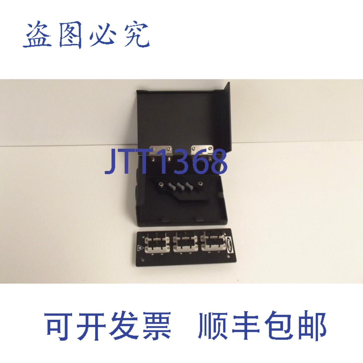 原装供应FiberTek 12芯光纤DIN安装式连接器端接盒LC F-10