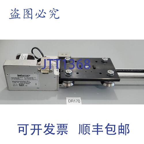 原装供应Isel 232005 9125V01 线性 48 英寸行程 MS048HT-2 + ！