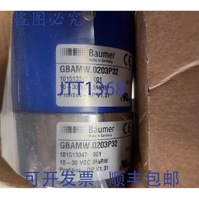 原装供应BAUMER GBAMW.0203P32 编码器