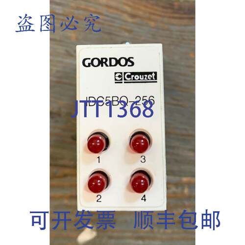 现货供应CROUZET GORDOS IDC5BQ-256 I/O模块输入 4.5-30VDC 输出