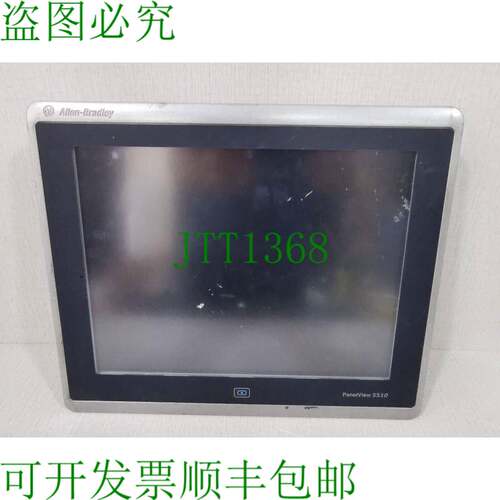 原装供应Allen-Bradley PanelView 5510 2715P-T15 SER A 15 英寸