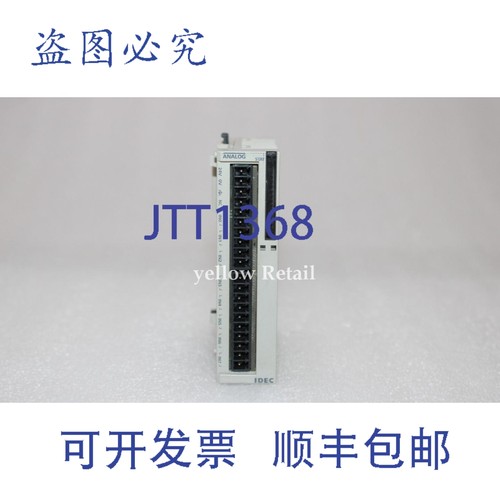 原装供应IDEC FC4A-J8C1 PLC模块