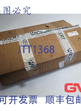 原装供应SEW Eurodrive 齿轮电机 ECG-A2M-67-A-K0 53783999 Eriv