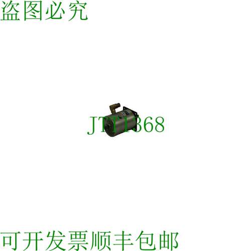 原装供应黑田 PRN20S-90-135-P 高底部旋转执行器