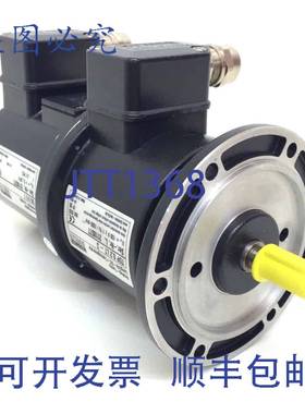 原装供应直流测速发电机 + 编码器 TDP-0,2-LT-3 + OG-9-E-1 HUBN