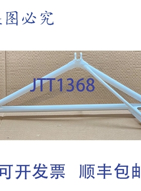 原装供应Beechcraft 58-810017-605 主起落架支撑 Landing Baron