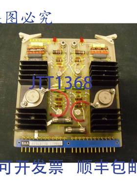 原装供应PCB EEA 21G1379B-1STB42