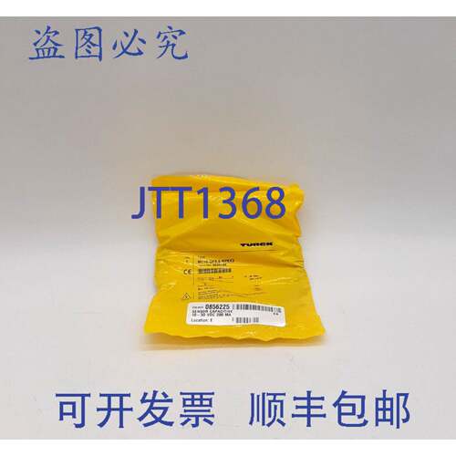 原装供应Turck BC10-QF5,5-RP6X2 / 2620126 电容式传感器