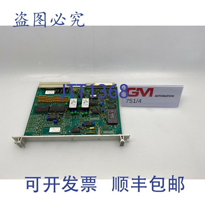 原装供应Hwh Harms und Wende Mpm AE2S3 AE 模拟输入卡 33-48 Wi
