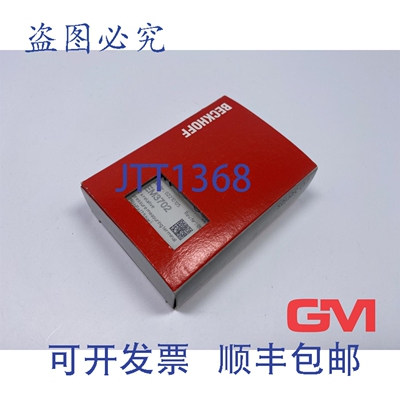 原装供应Beckhoff EM3702 模拟输入端子相对压力 EtherCAT