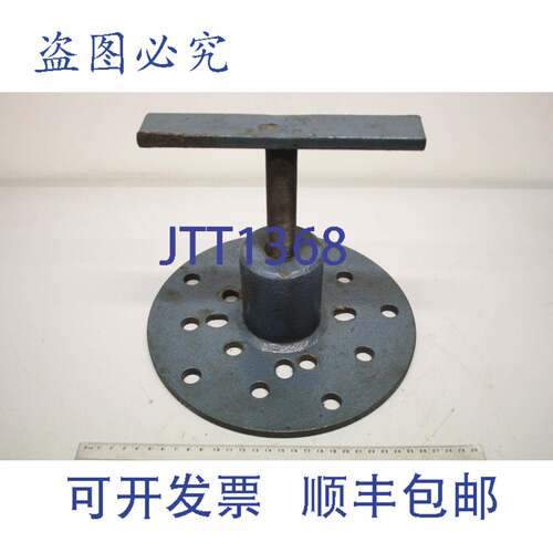 现货供应VOLVO工具 0004
