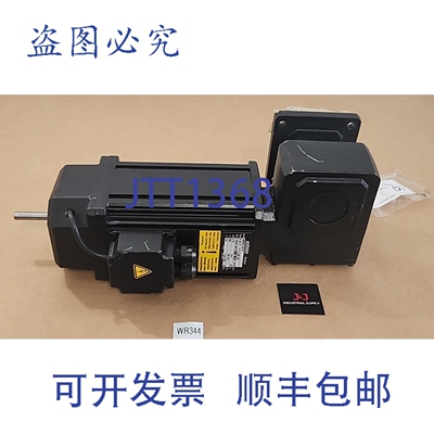 原装供应Wittmann Robot R800012010 伺服电机及齿轮箱 S 50 FI-V