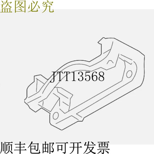 原装供应零件 20955462 OEM 零件 GM - Facto