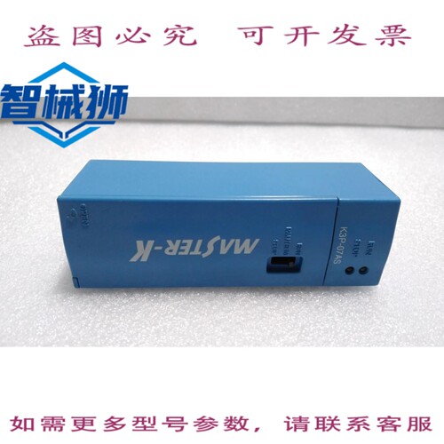 原装供应 LS/K3P-07AS/CPU V2.7 7K STEP