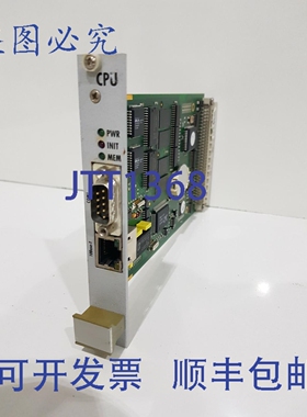 原装供应2N StarGate CPU，（5070526EQ），08-1075-0004