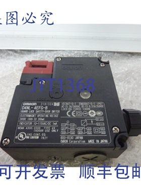 原装供应D4NL-4EFG-B 安全门锁开关 - 24085
