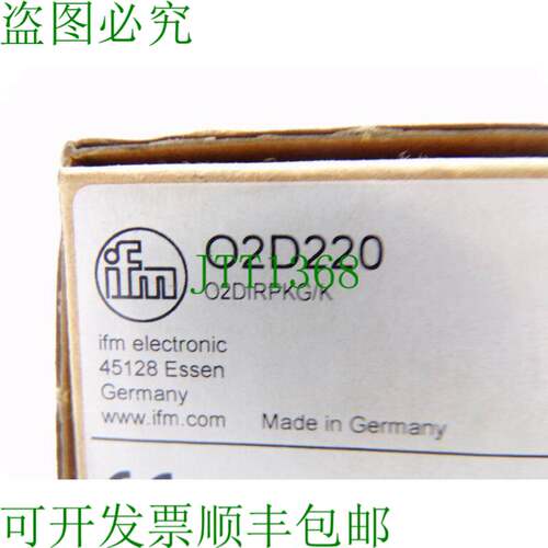 原装供应执行器 O2DIRPKG/K-O2D220