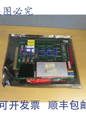 原装供应Icore Acurex AD转换器板 16978 01C 16979 B 16731