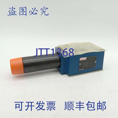 原装供应力士乐 ZDR10DA2-54/150Y/12 减压阀