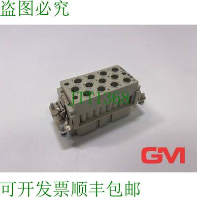 原装供应HARTING Inserto Femmina Han 12 Hsc-F 09320123101 40A