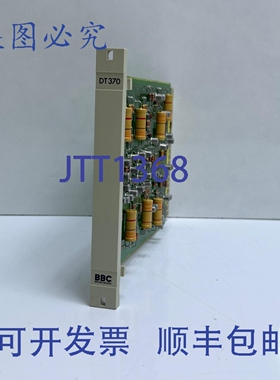 原装供应GJR2237600R1 DT370A 9093/019