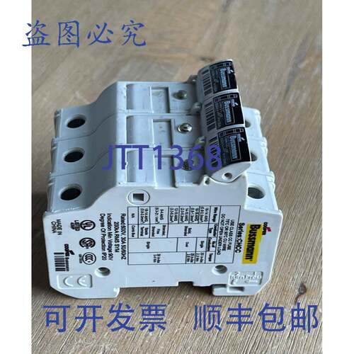 现货供应COOPER BUSSMANN 系列CHCC 保险丝座 3 极 600V 30A