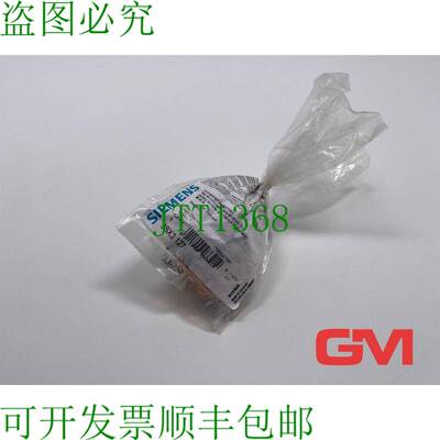 原装供应Antriebskopf 3SX3127 执行器头 Ersatzteil für Positi