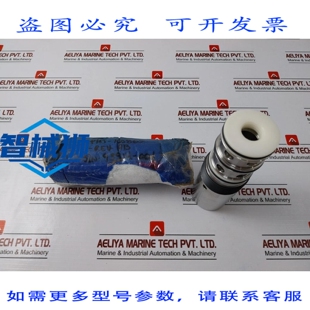 原装供应 VANNE DIRECTIONNELLE OCEANEERING 100865 修订版 AB