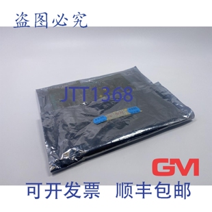 原装供应WINDSOR数字输出卡 PMC 9406 221 21001 输出板 4022 422