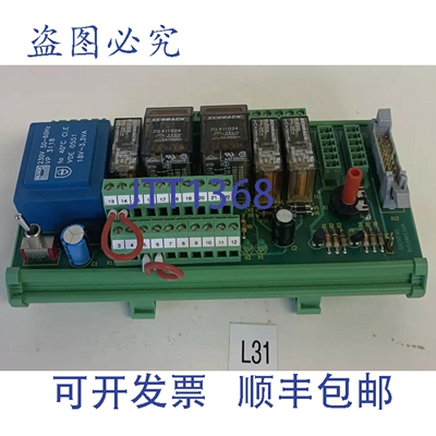原装供应Garvens Automation EL2081/EF 159 PLC模块，成色！！